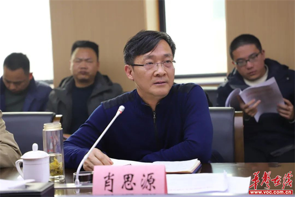 图片 4.jpg