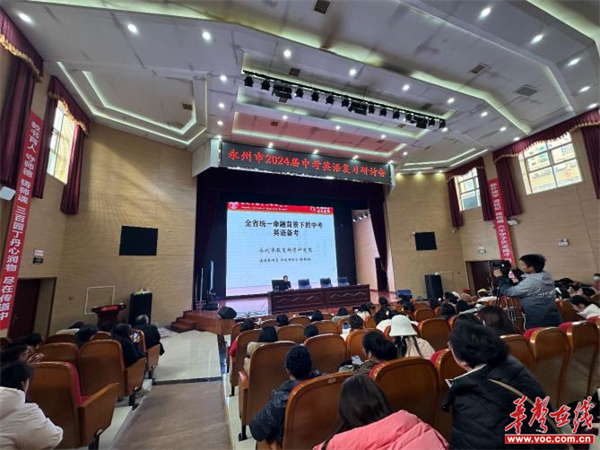 图片 2.jpg