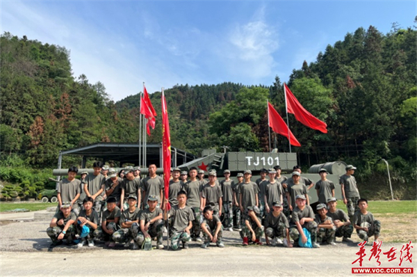 图片 6.jpg