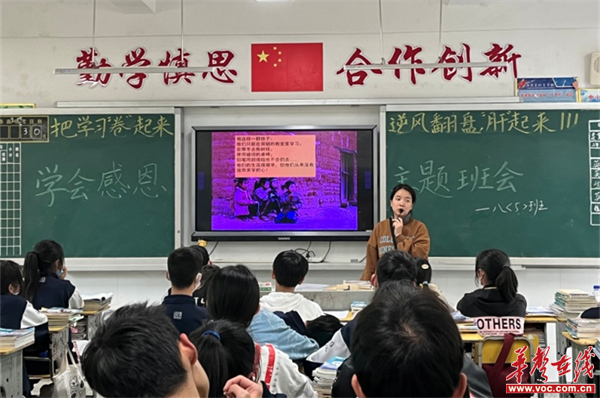 图片 7.jpg