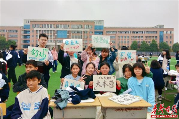 图片 8.jpg