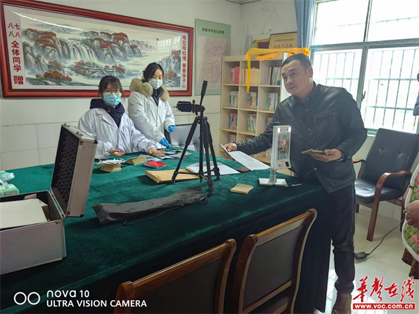 图片 2.jpg 图片 2.jpg