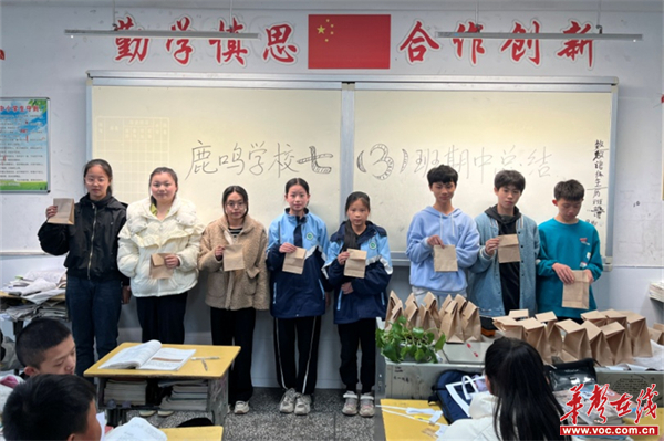 图片 4.jpg