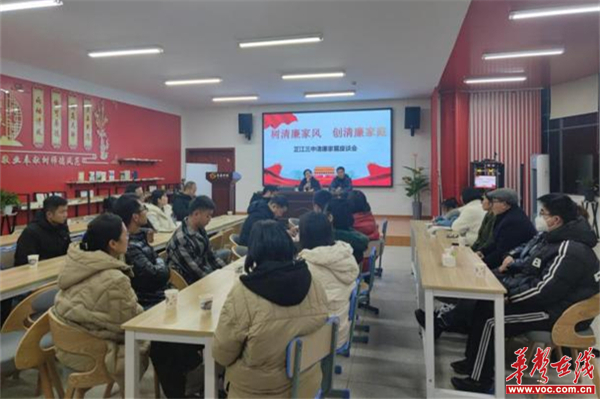 图片 3.jpg