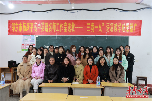 微信图片_20240105165320.jpg
