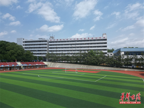 微信图片_20240105165430.jpg