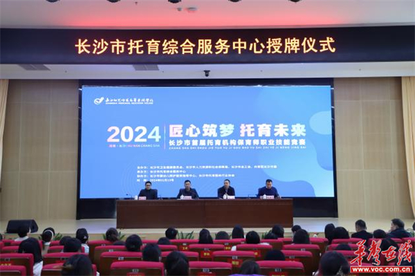 图片 1.jpg
