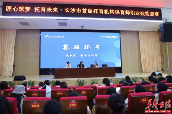 图片 4.jpg