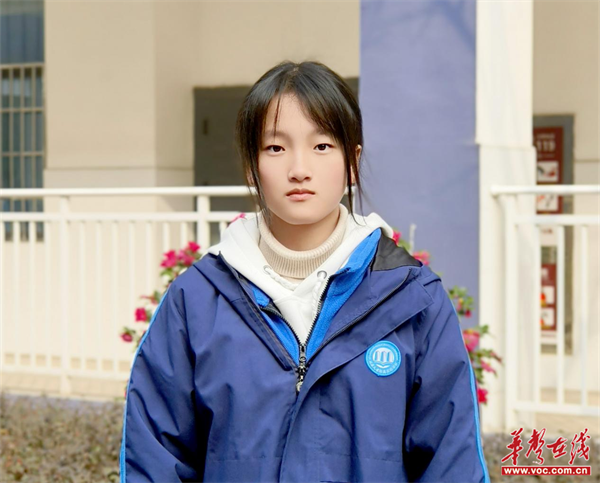 图片 2.png