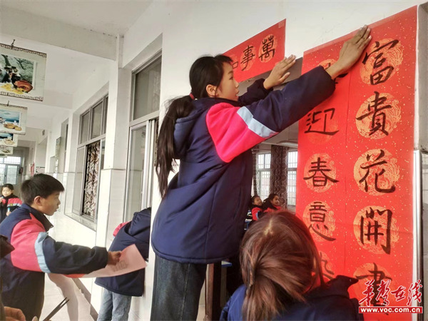 图片 2.png