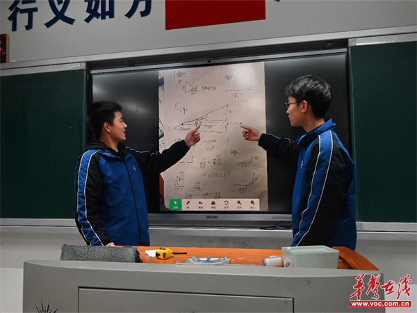 图片 4.png
