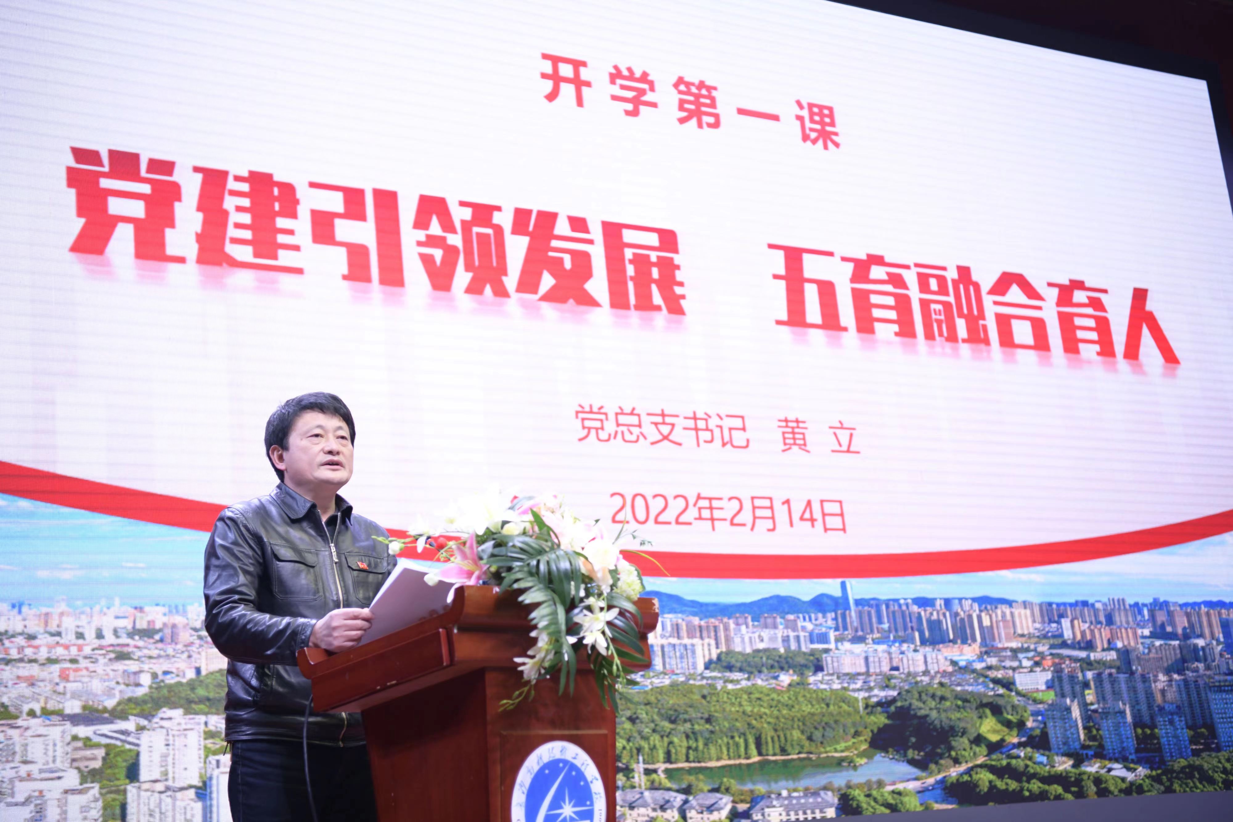 微信图片_20240114161049.jpg