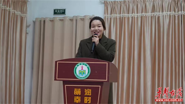 图片 2.png