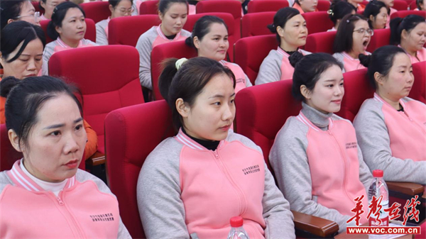 图片 2.jpg