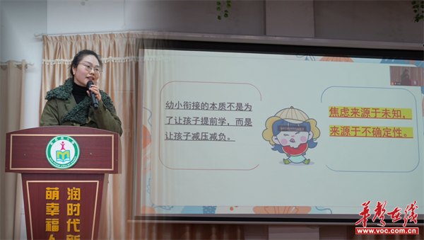 图片 4.png
