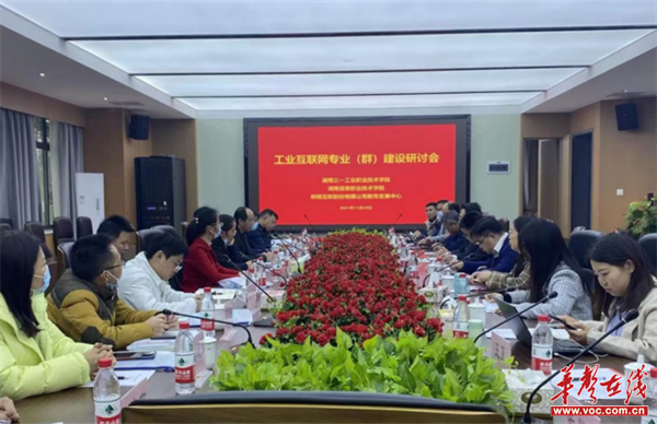 图片 3.png