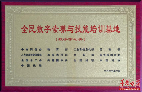 图片 4.png