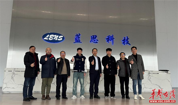图片 2.png