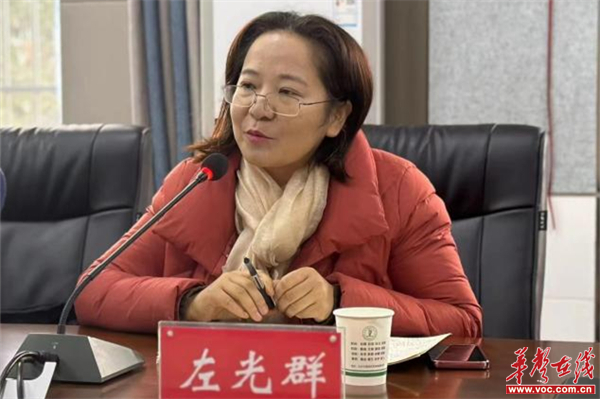 图片 3.jpg