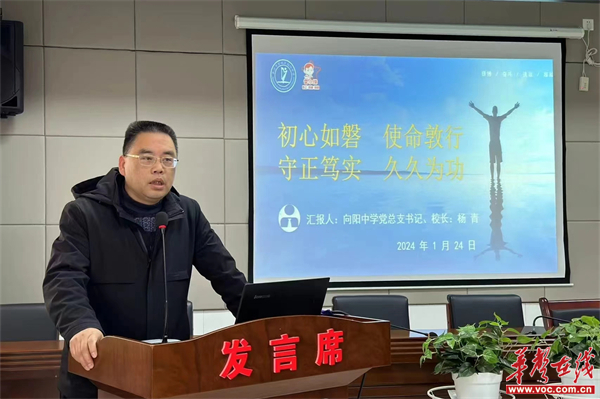 图片 2.jpg
