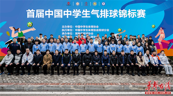 微信图片_20240129163647.jpg