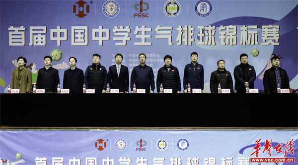 微信图片_202401291636471.jpg