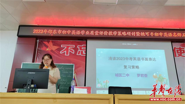 图片 5.jpg