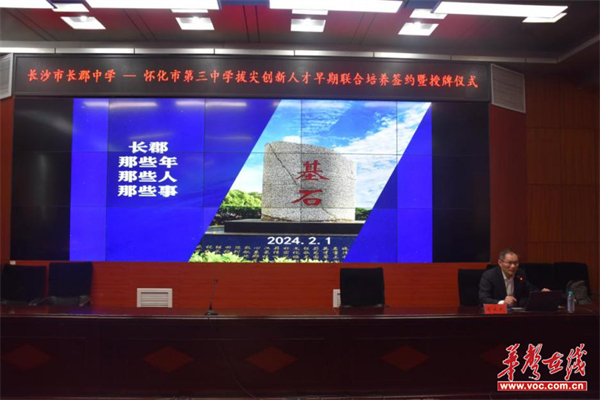 图片3.jpg 图片3.jpg