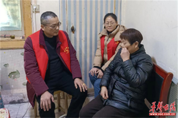 图片 3.png
