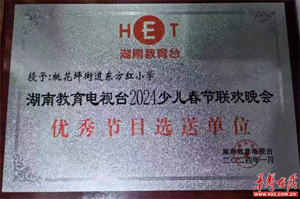 图片 3.jpg 图片 3.jpg