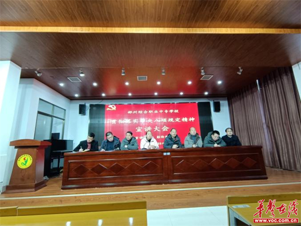 图片 2.jpg