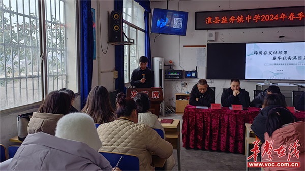 图片 1.jpg