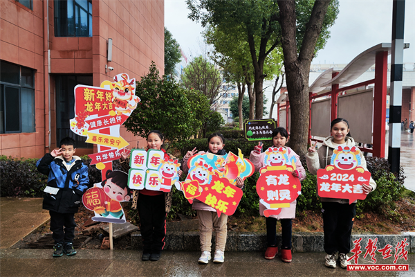 图片 2.png