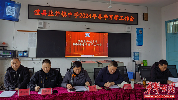 图片 2.jpg