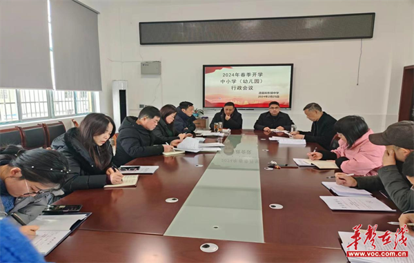 图片 1.png