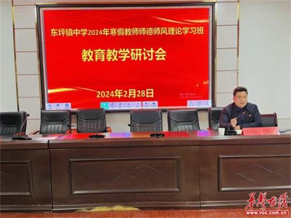 图片 2.jpg