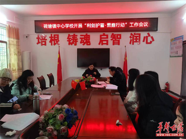 图片 1.png