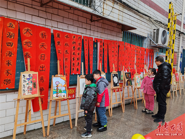 图片 2.jpg