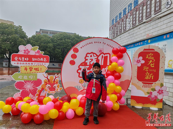 图片 1.jpg