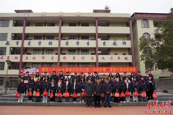 图片 3.jpg