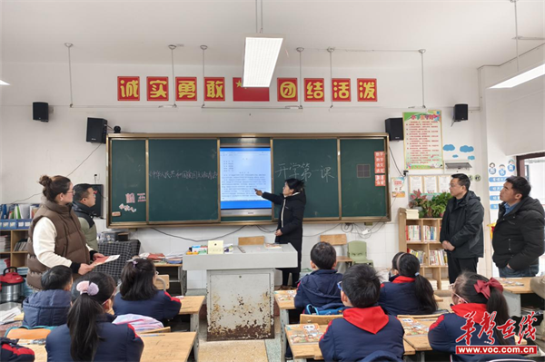 图片 2.png