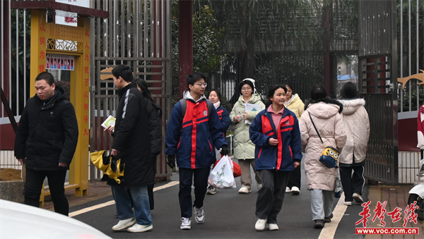 图片 2.png