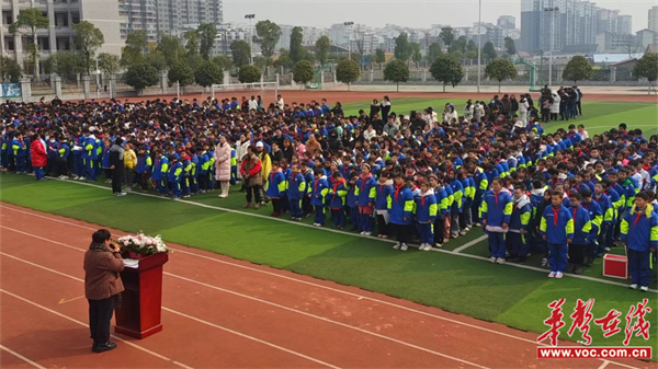 图片 2.jpg 图片 2.jpg