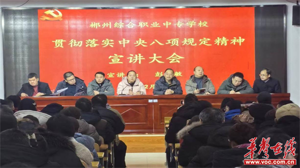 图片 2.jpg