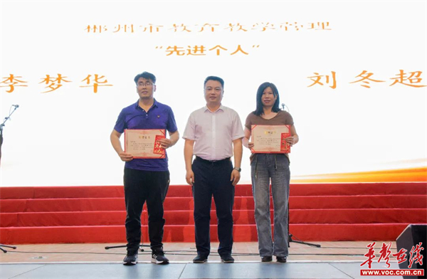 图片 3.jpg