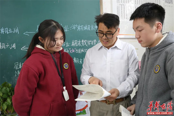 图片 2.jpg
