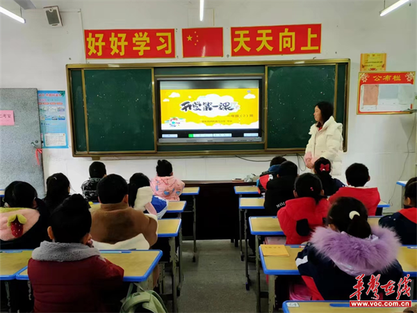 图片 3.png