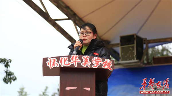 图片 4.jpg