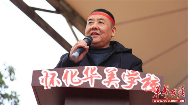 图片 3.jpg