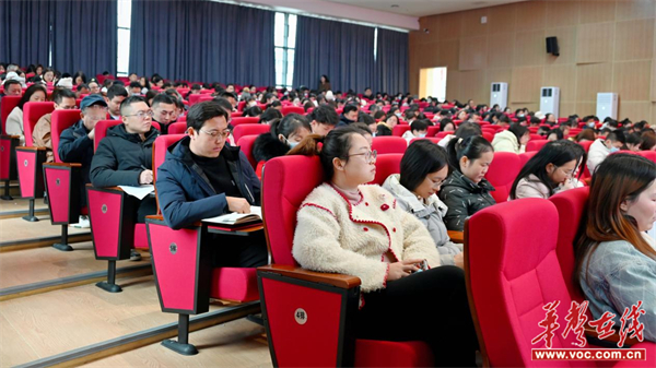 图片 2.jpg